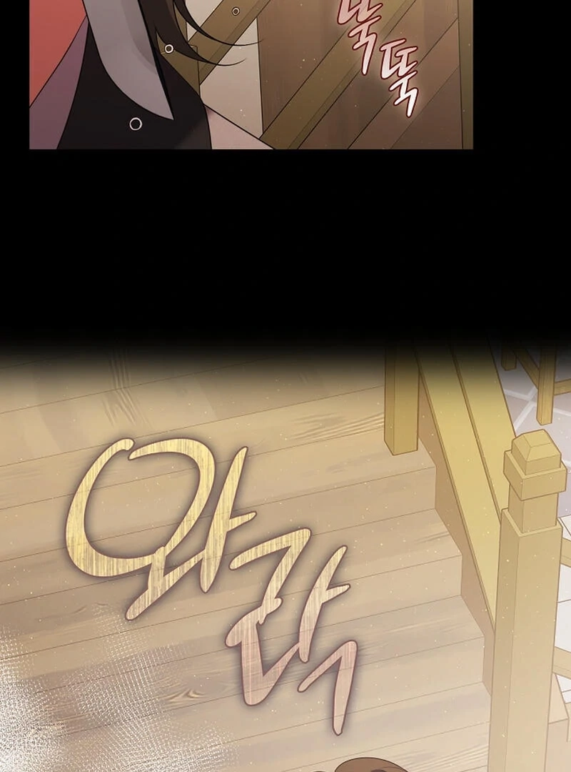 Read Magyo Gyojureul Aejijungji Kiwotda chapter 27 image 49 on Lezhin