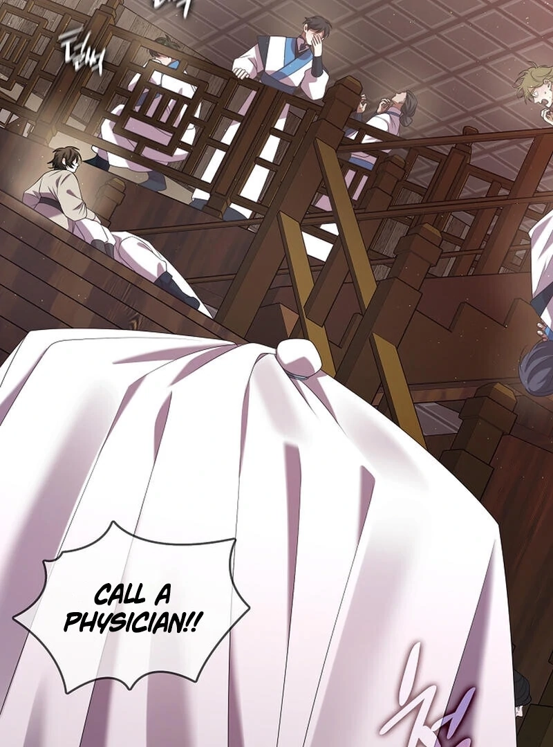 Read Magyo Gyojureul Aejijungji Kiwotda chapter 27 image 59 on Lezhin