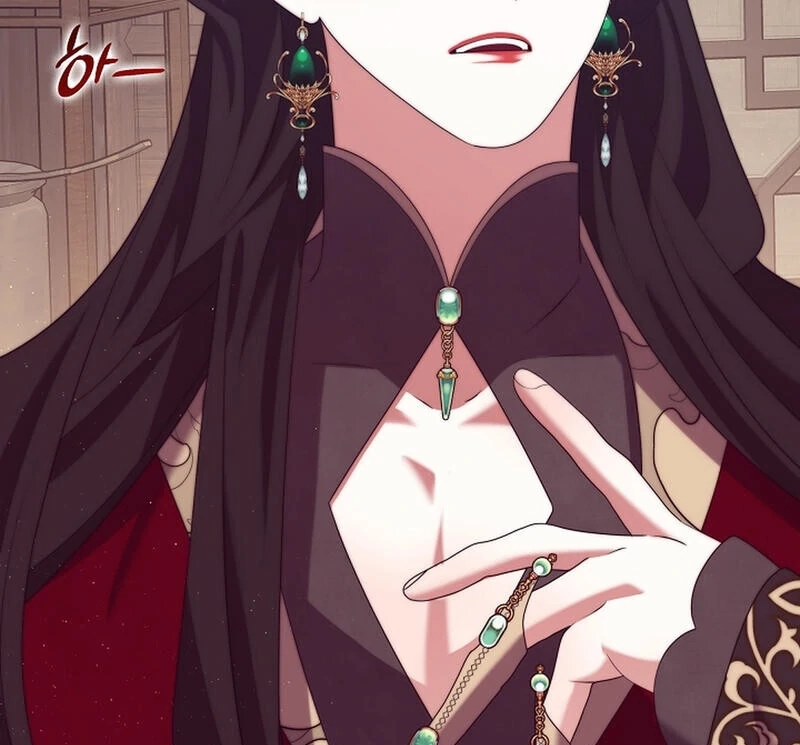 Read Magyo Gyojureul Aejijungji Kiwotda chapter 27 image 73 on Lezhin