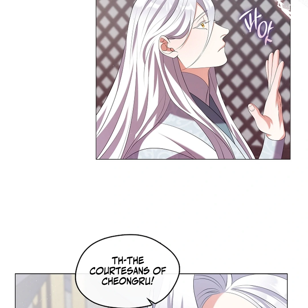 Magyo Gyojureul Aejijungji Kiwotda Chapter 28 page 23 - 