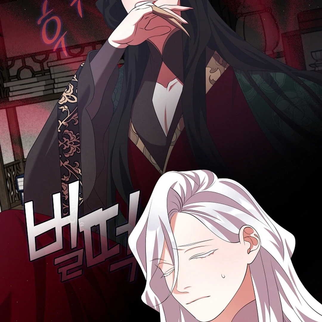 Magyo Gyojureul Aejijungji Kiwotda Chapter 28 page 45 - 