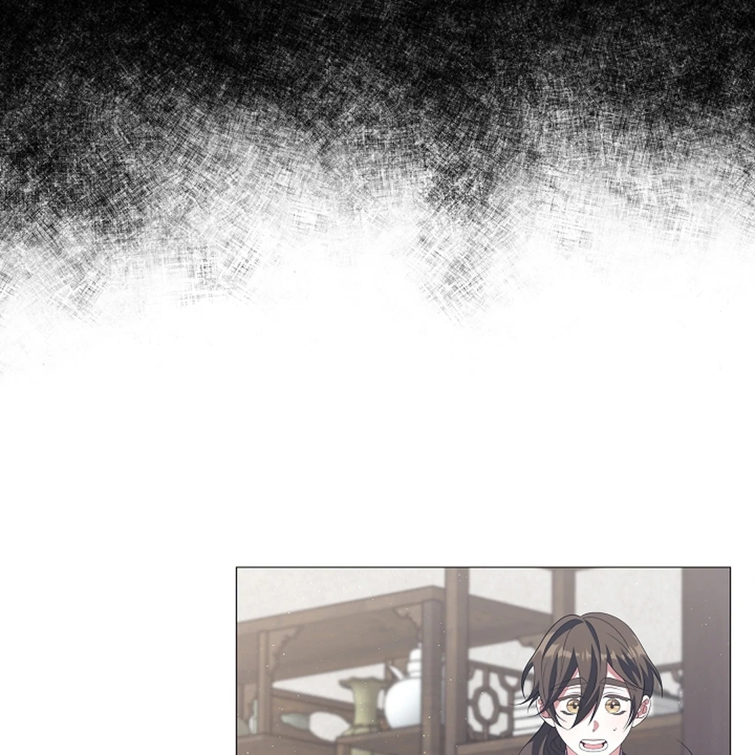 Magyo Gyojureul Aejijungji Kiwotda Chapter 28 page 73 - 