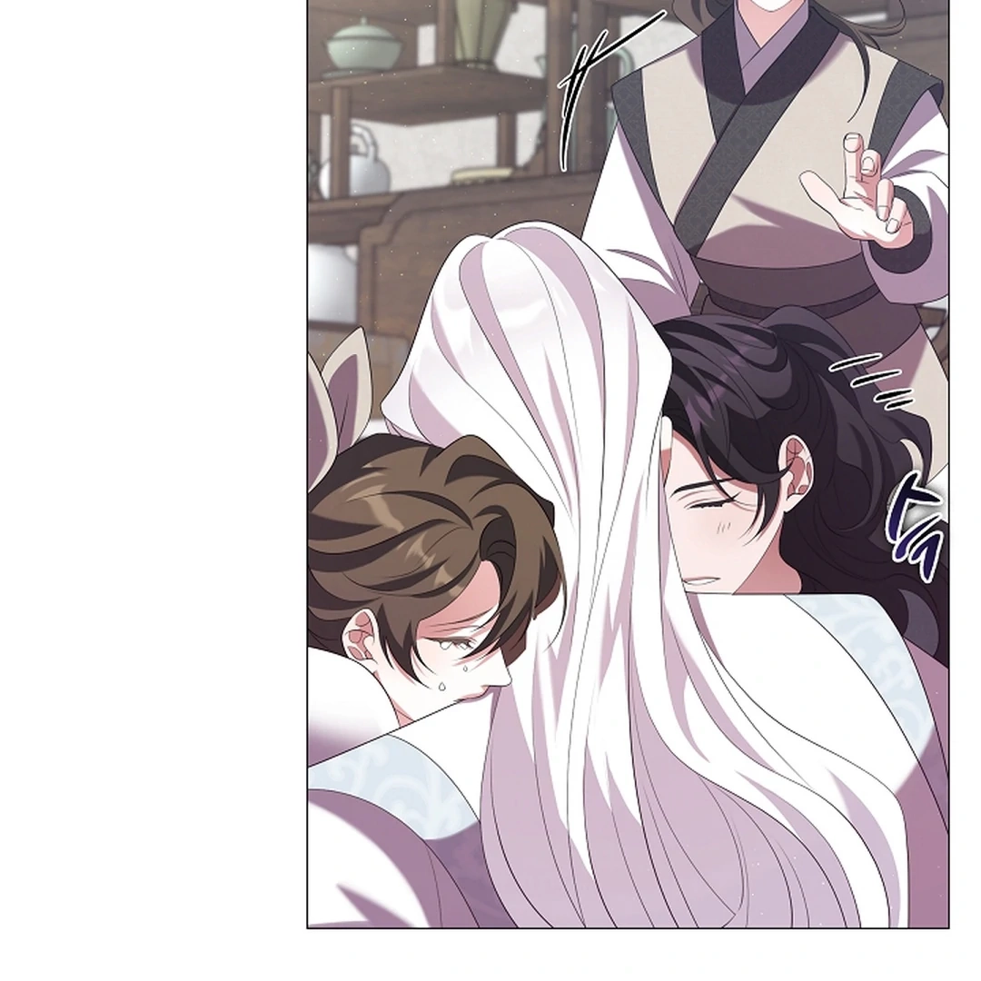 Magyo Gyojureul Aejijungji Kiwotda Chapter 28 page 74 - 