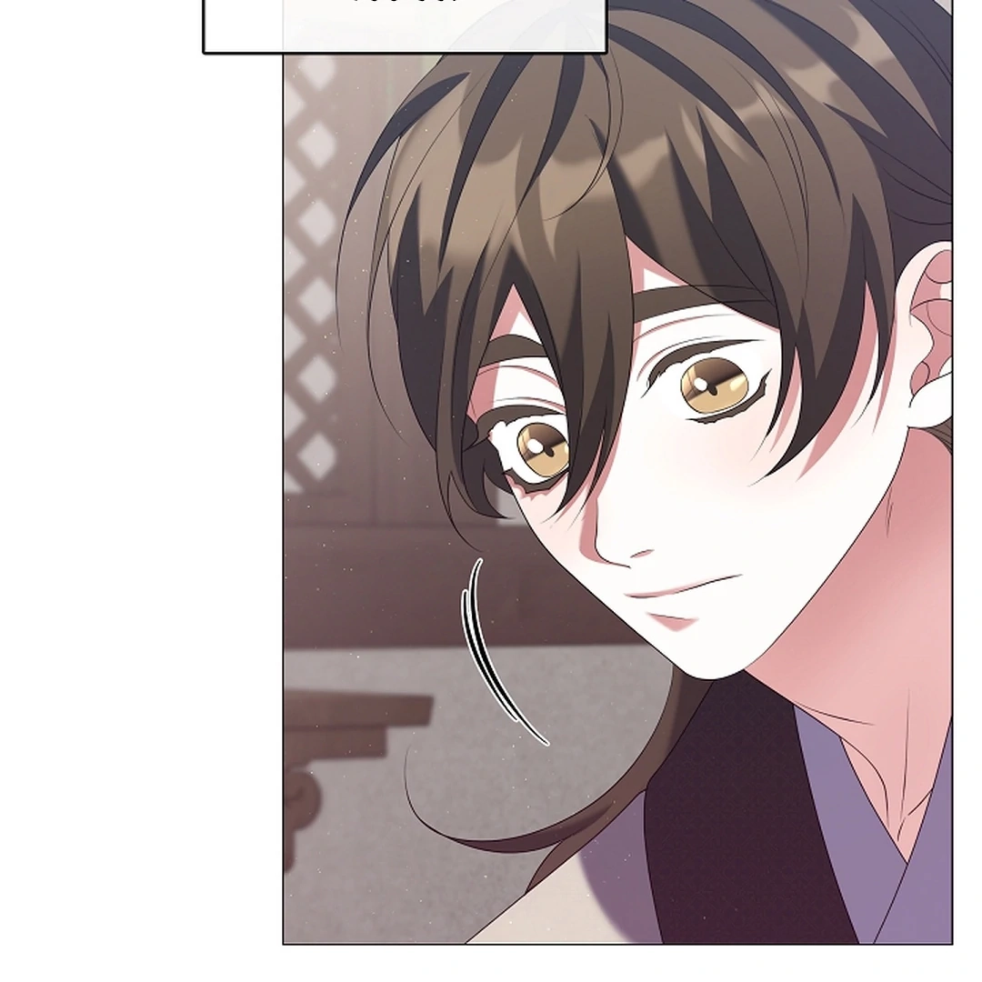 Magyo Gyojureul Aejijungji Kiwotda Chapter 28 page 77 - 