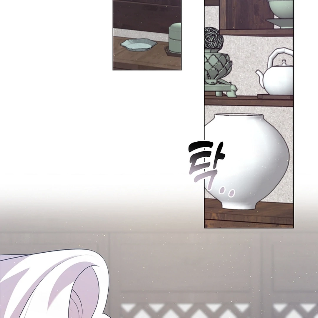 Magyo Gyojureul Aejijungji Kiwotda Chapter 28 page 90 - 