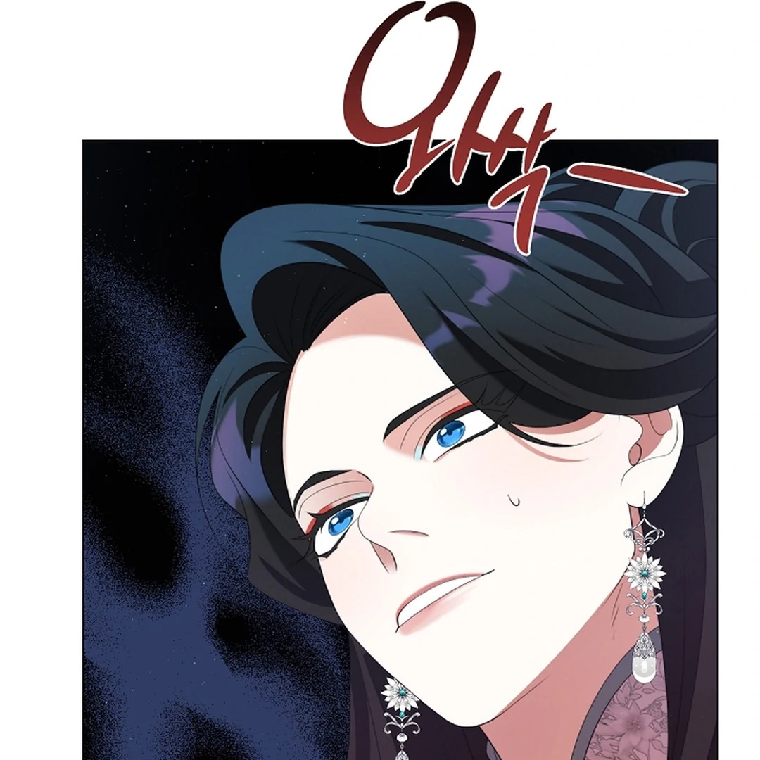 Magyo Gyojureul Aejijungji Kiwotda Chapter 29 page 102 - 