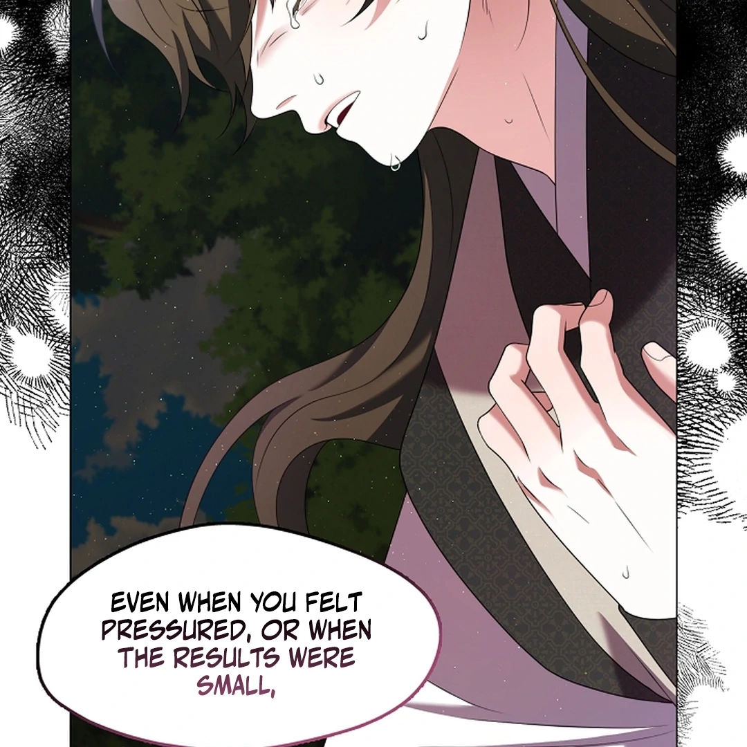 Magyo Gyojureul Aejijungji Kiwotda Chapter 29 page 12 - 
