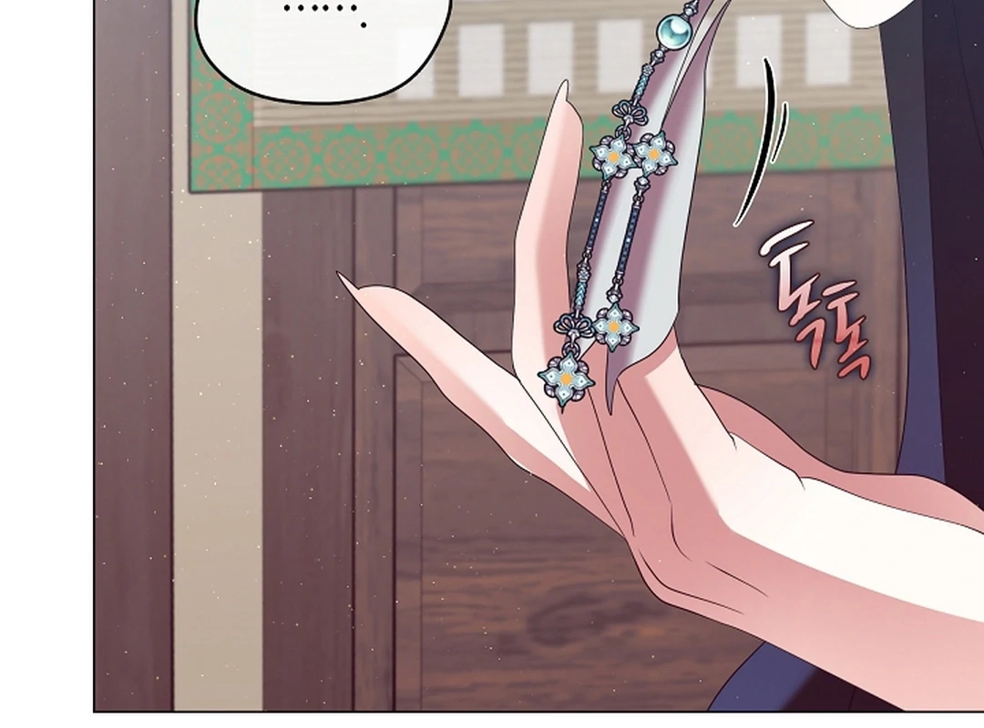 Magyo Gyojureul Aejijungji Kiwotda Chapter 29 page 114 - 