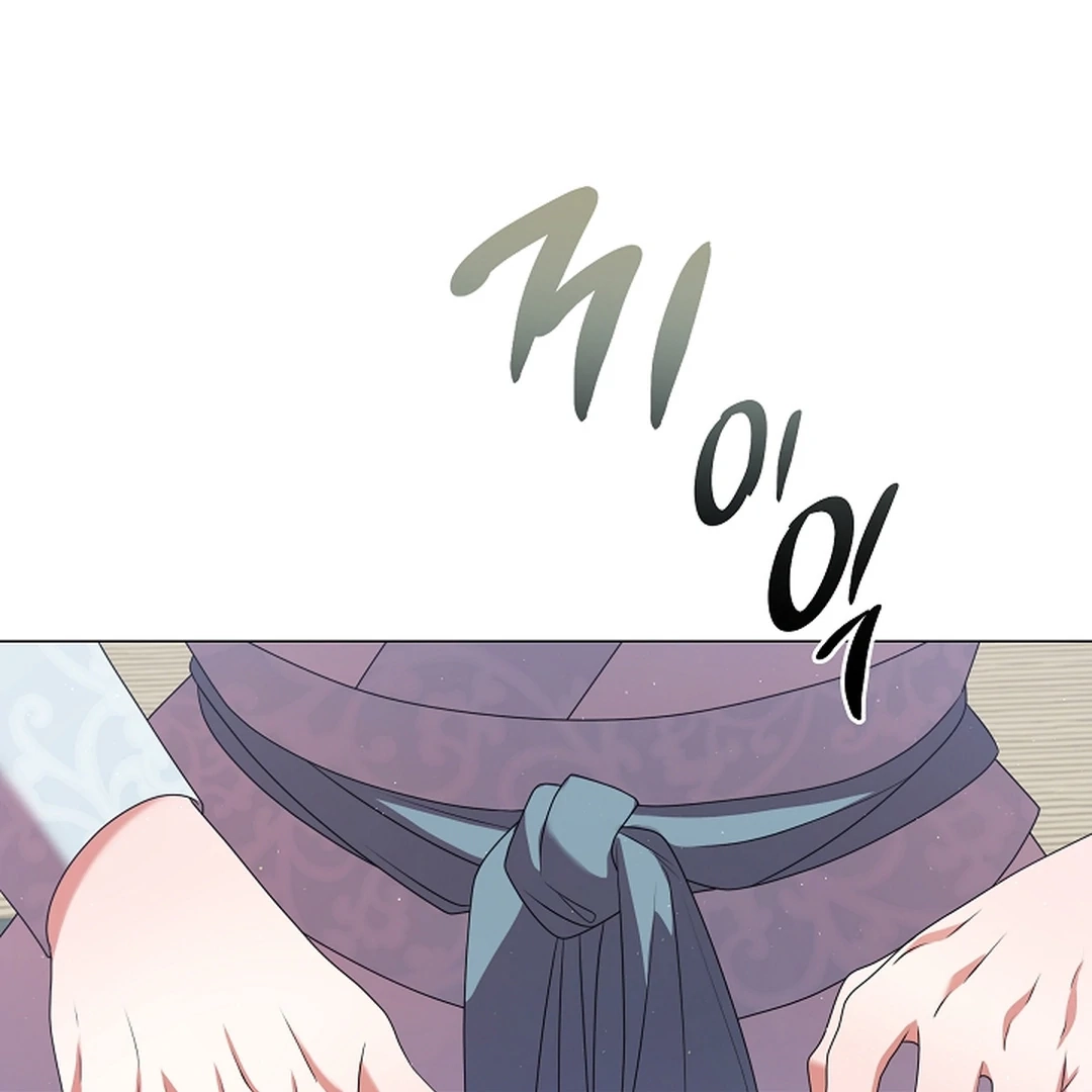 Magyo Gyojureul Aejijungji Kiwotda Chapter 29 page 126 - 