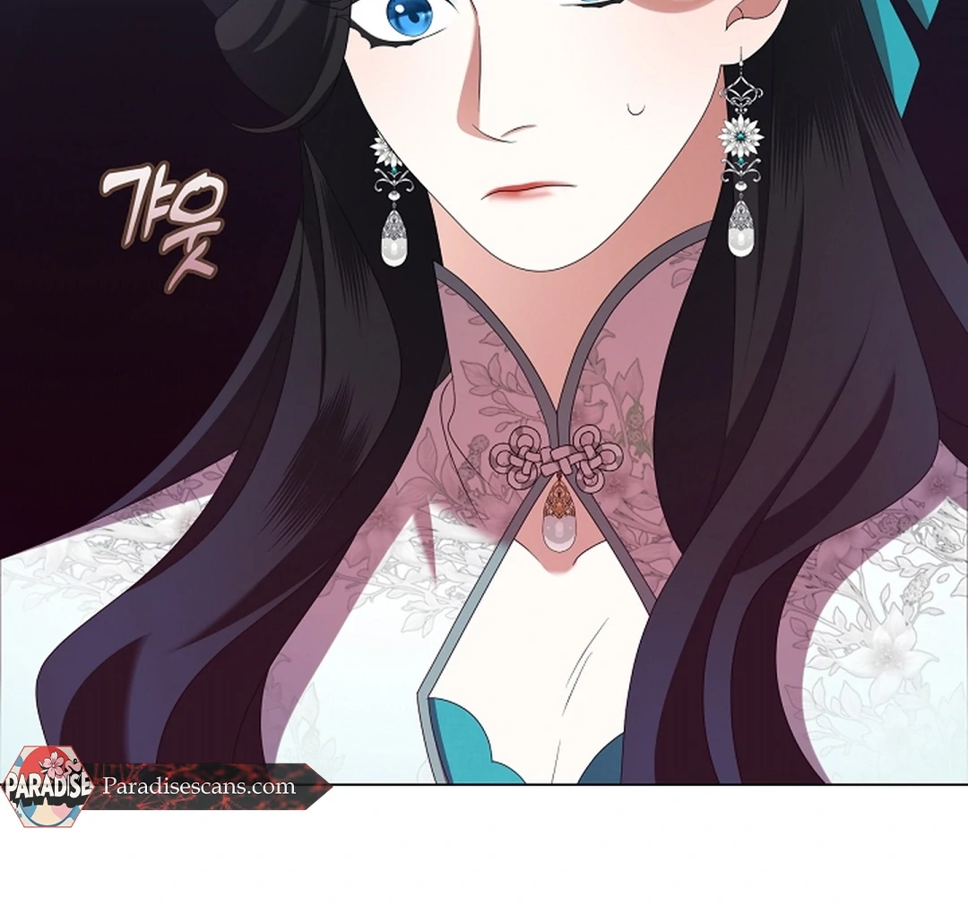 Magyo Gyojureul Aejijungji Kiwotda Chapter 29 page 129 - 