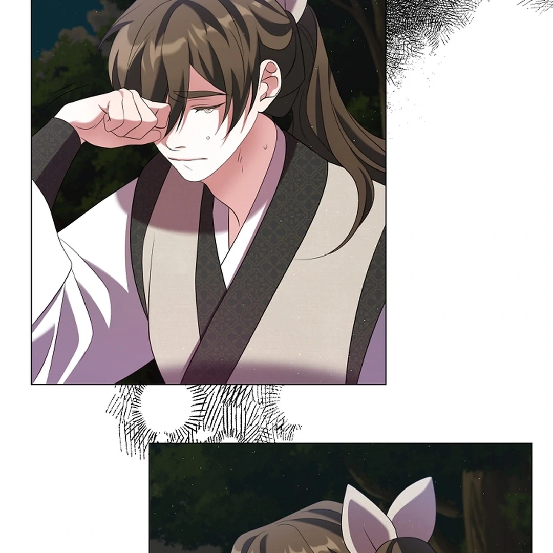 Magyo Gyojureul Aejijungji Kiwotda Chapter 29 page 14 - 