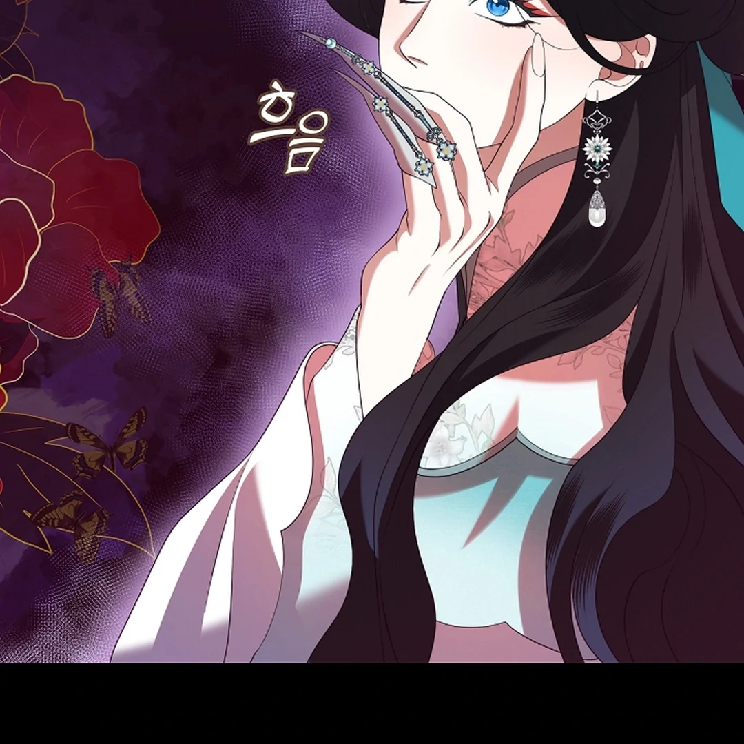 Magyo Gyojureul Aejijungji Kiwotda Chapter 29 page 137 - 