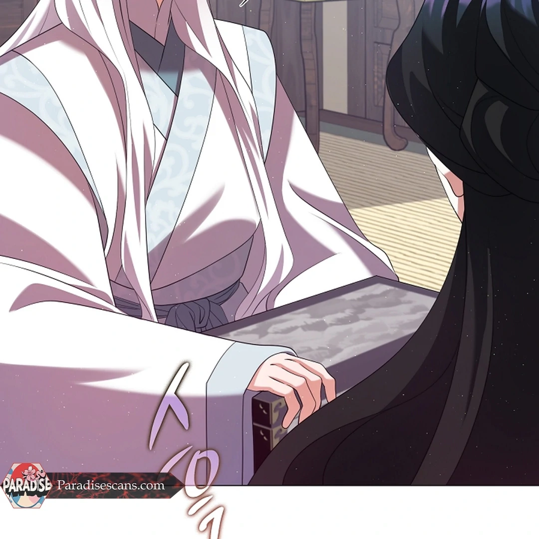 Magyo Gyojureul Aejijungji Kiwotda Chapter 29 page 141 - 
