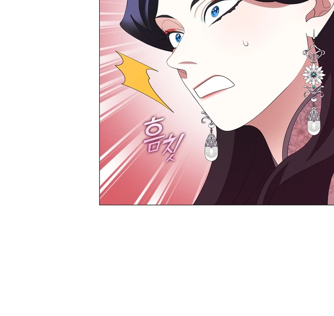 Magyo Gyojureul Aejijungji Kiwotda Chapter 29 page 143 - 