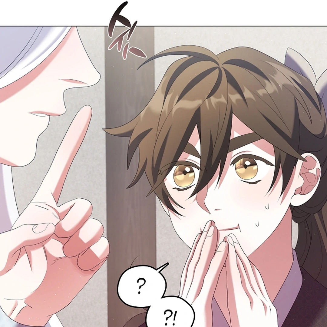 Magyo Gyojureul Aejijungji Kiwotda Chapter 29 page 25 - 