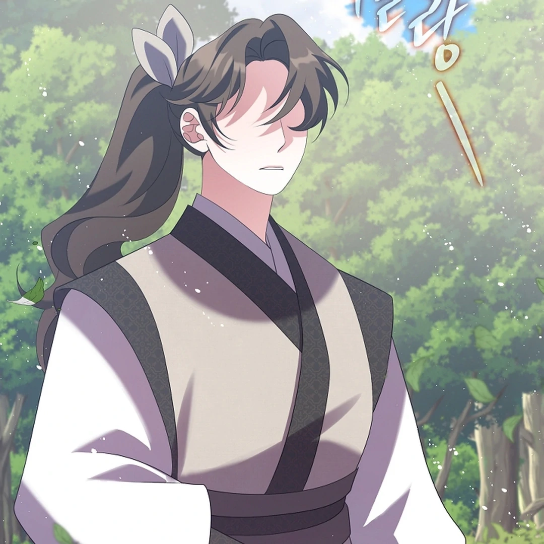 Magyo Gyojureul Aejijungji Kiwotda Chapter 29 page 31 - 