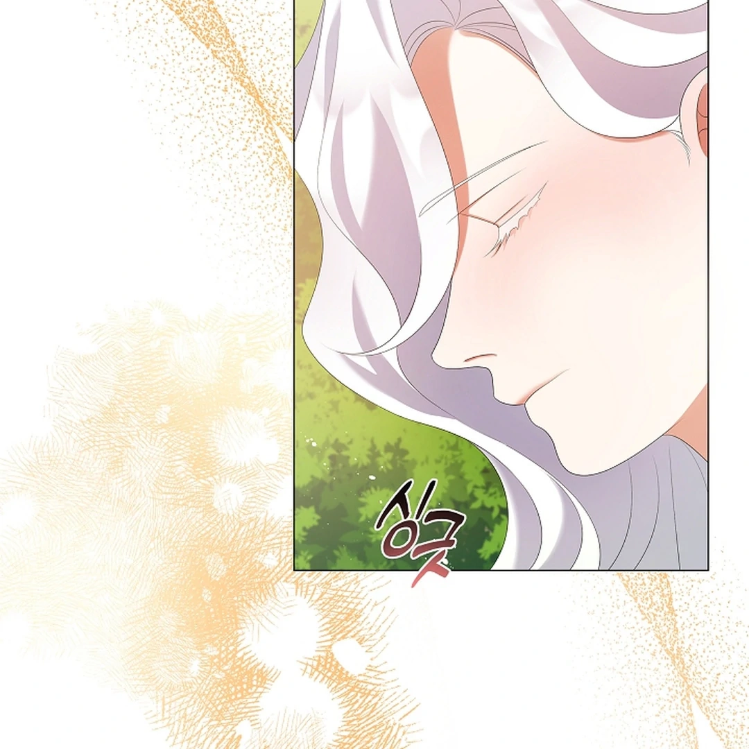 Magyo Gyojureul Aejijungji Kiwotda Chapter 29 page 42 - 