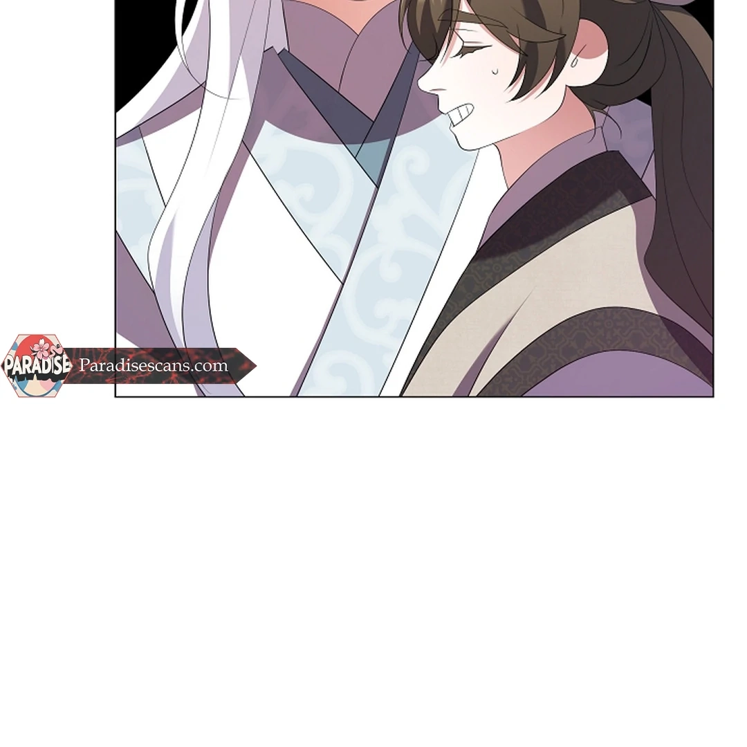 Magyo Gyojureul Aejijungji Kiwotda Chapter 29 page 45 - 