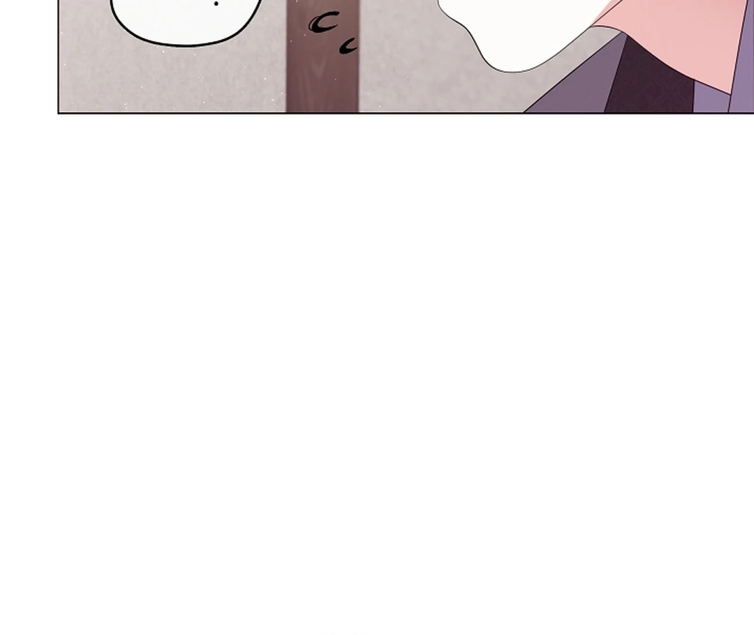 Magyo Gyojureul Aejijungji Kiwotda Chapter 29 page 47 - 