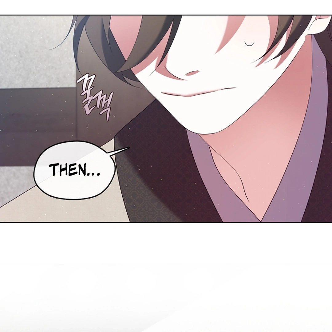 Magyo Gyojureul Aejijungji Kiwotda Chapter 29 page 52 - 
