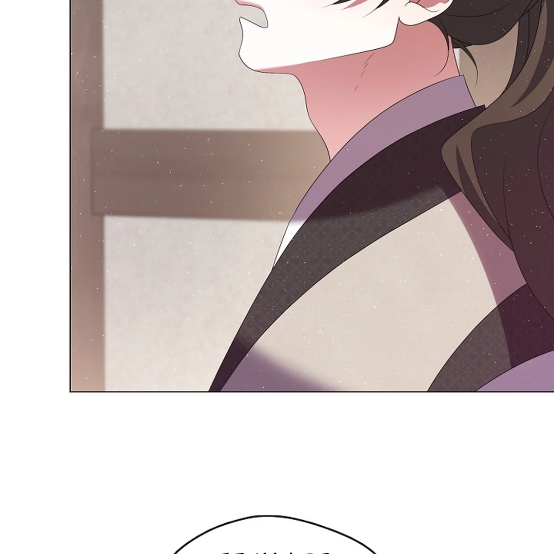 Magyo Gyojureul Aejijungji Kiwotda Chapter 29 page 63 - 