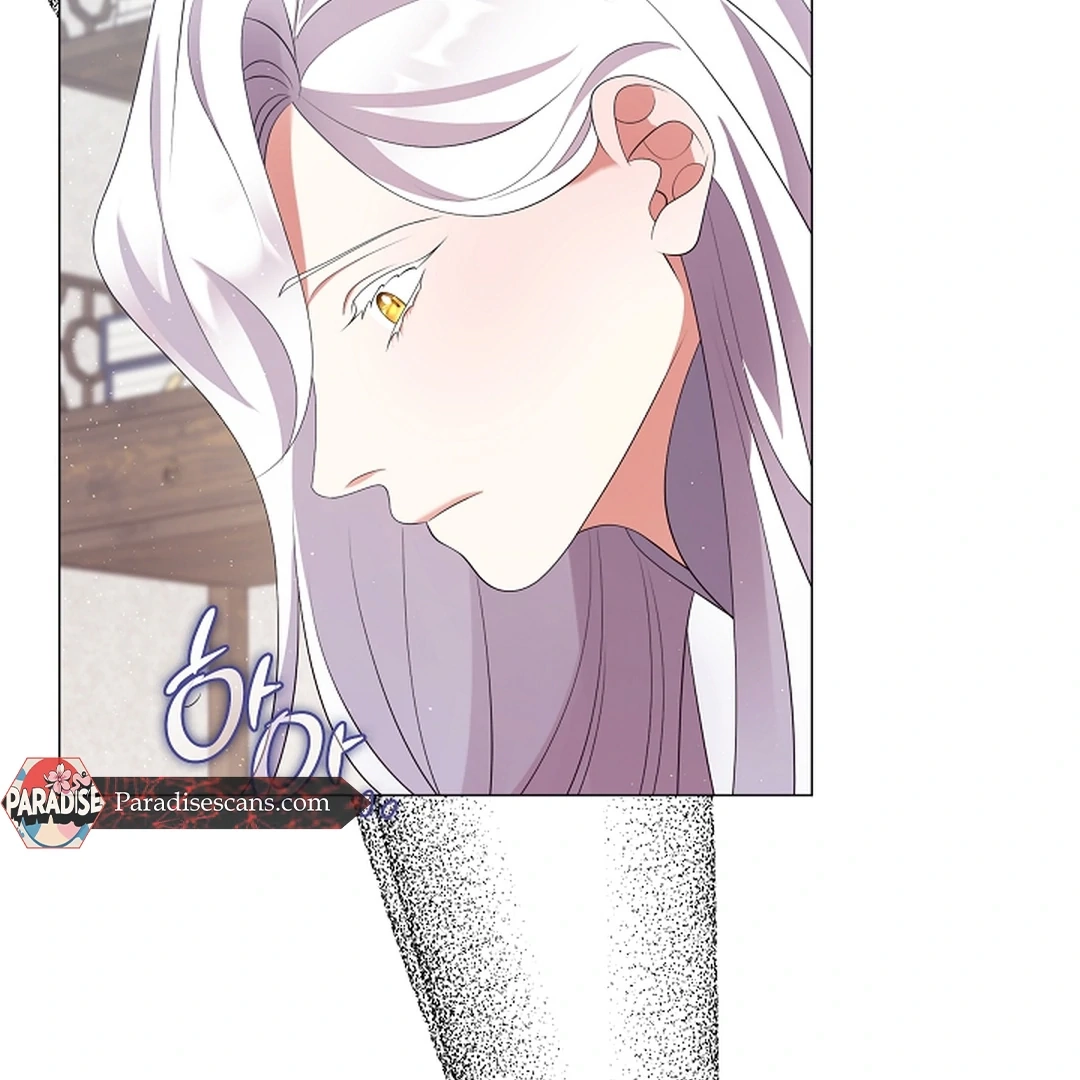 Magyo Gyojureul Aejijungji Kiwotda Chapter 29 page 72 - 