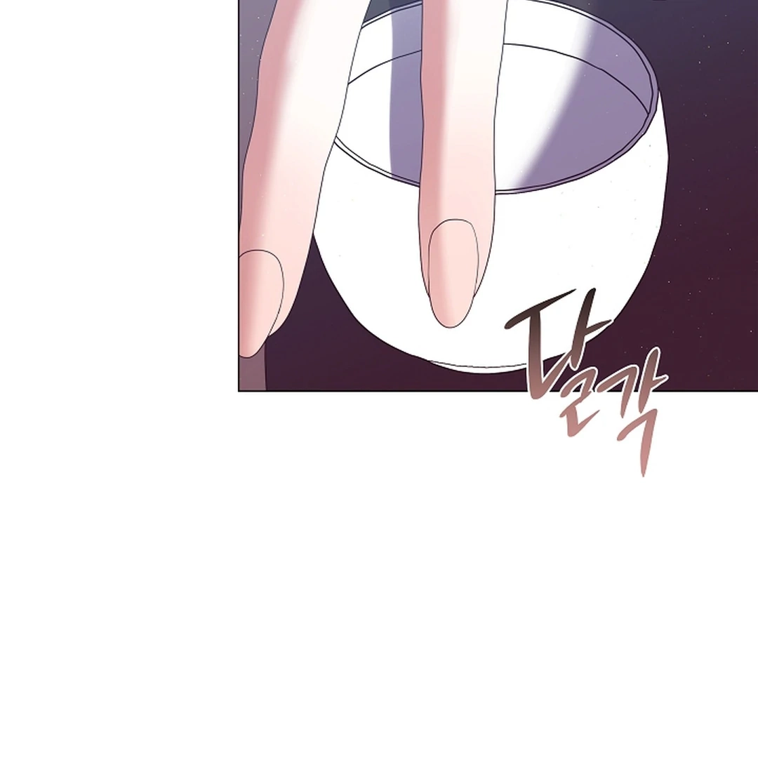 Magyo Gyojureul Aejijungji Kiwotda Chapter 29 page 78 - 