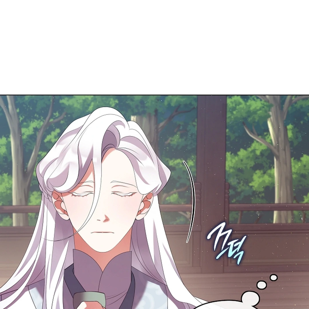 Magyo Gyojureul Aejijungji Kiwotda Chapter 29 page 82 - 