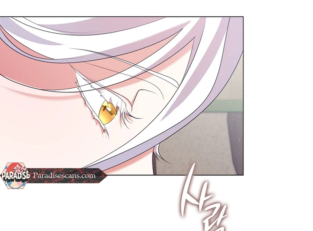 Magyo Gyojureul Aejijungji Kiwotda Chapter 29 page 86 - 