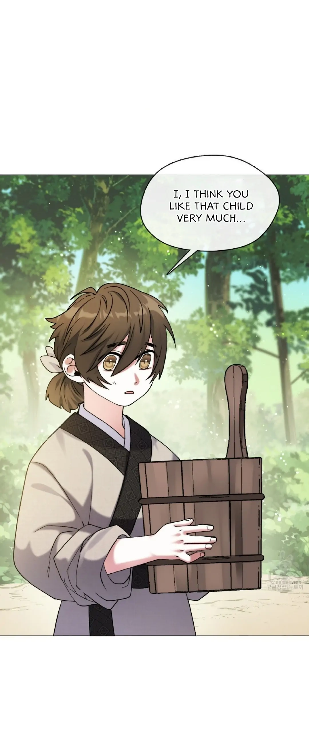 Read Magyo Gyojureul Aejijungji Kiwotda chapter 3 image 0 on Lezhin