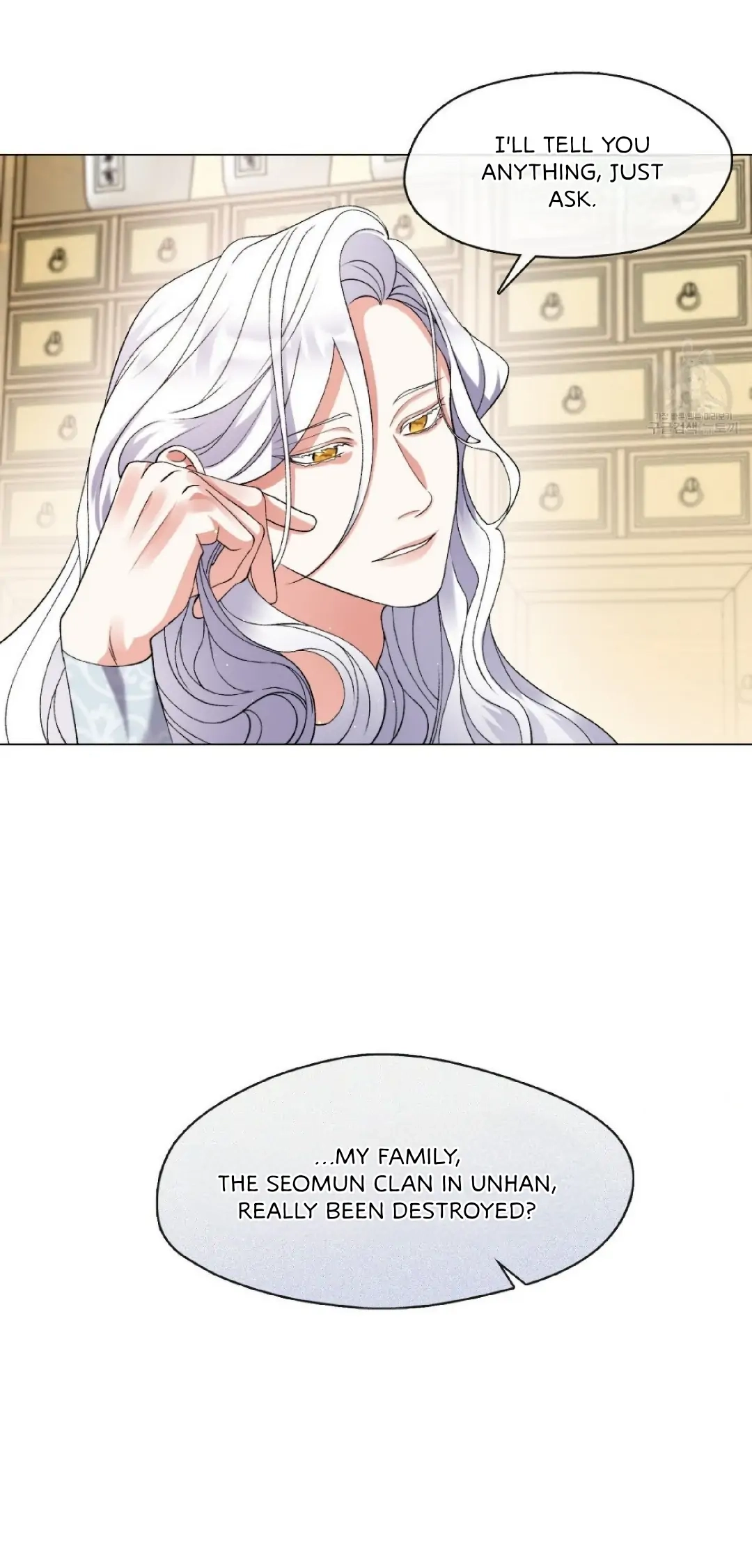 Read Magyo Gyojureul Aejijungji Kiwotda chapter 3 image 21 on Lezhin