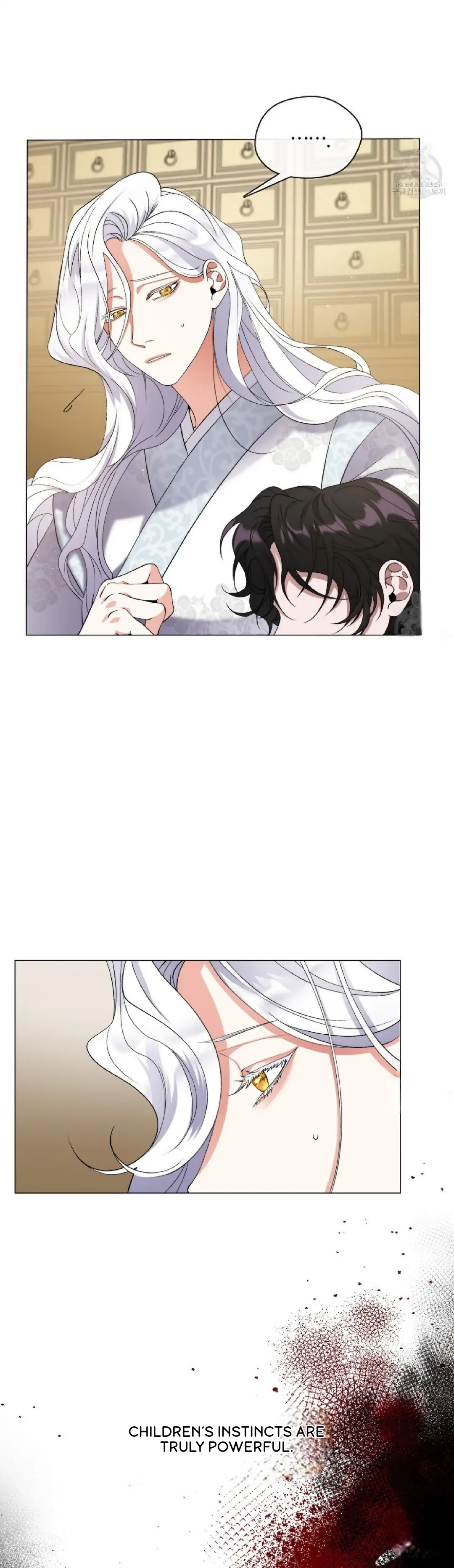 Read Magyo Gyojureul Aejijungji Kiwotda chapter 3 image 23 on Lezhin
