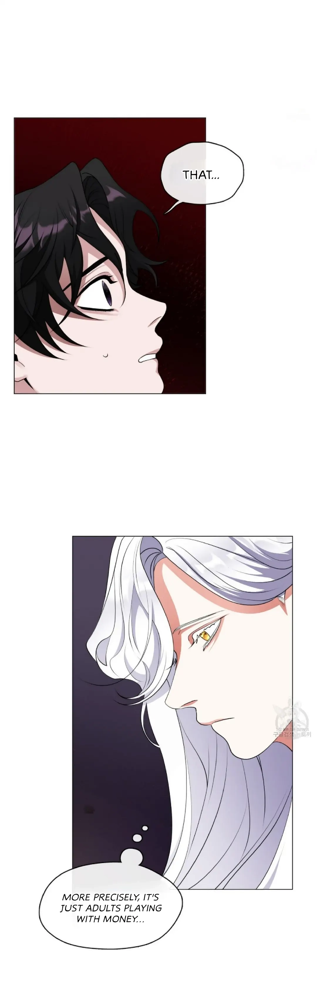 Read Magyo Gyojureul Aejijungji Kiwotda chapter 3 image 33 on Lezhin