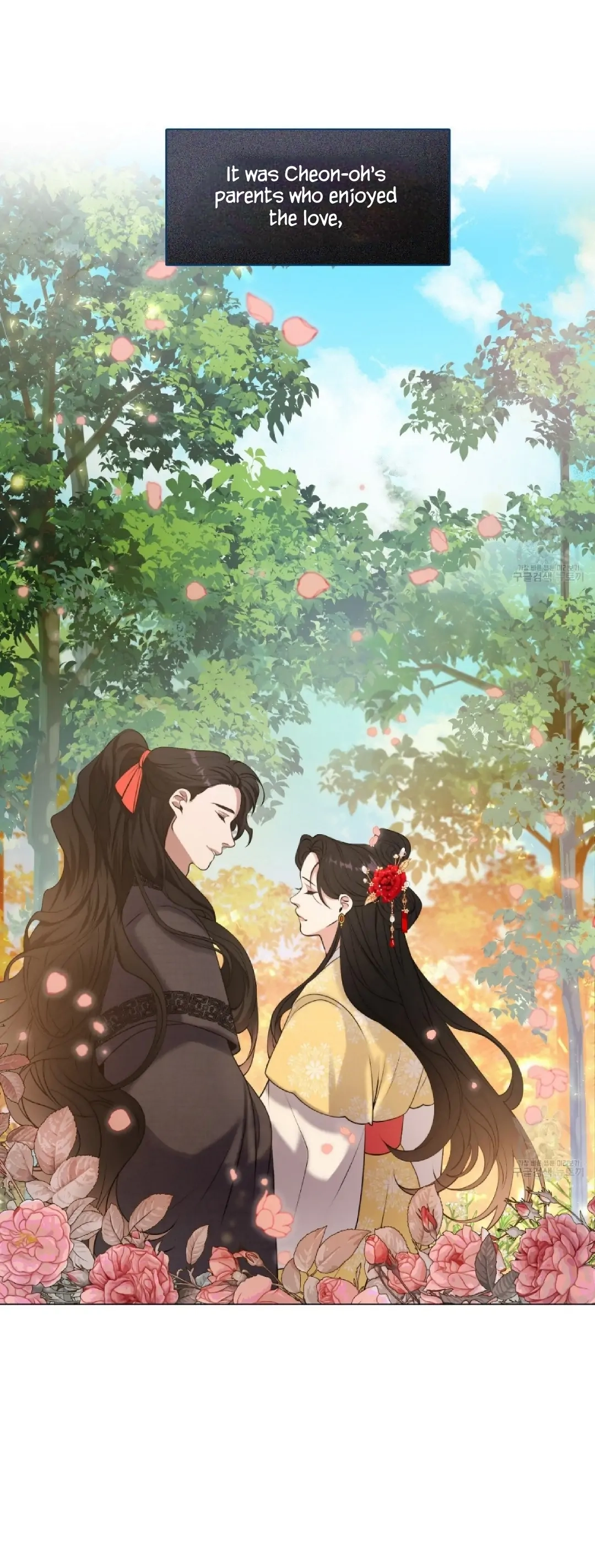 Read Magyo Gyojureul Aejijungji Kiwotda chapter 3 image 34 on Lezhin