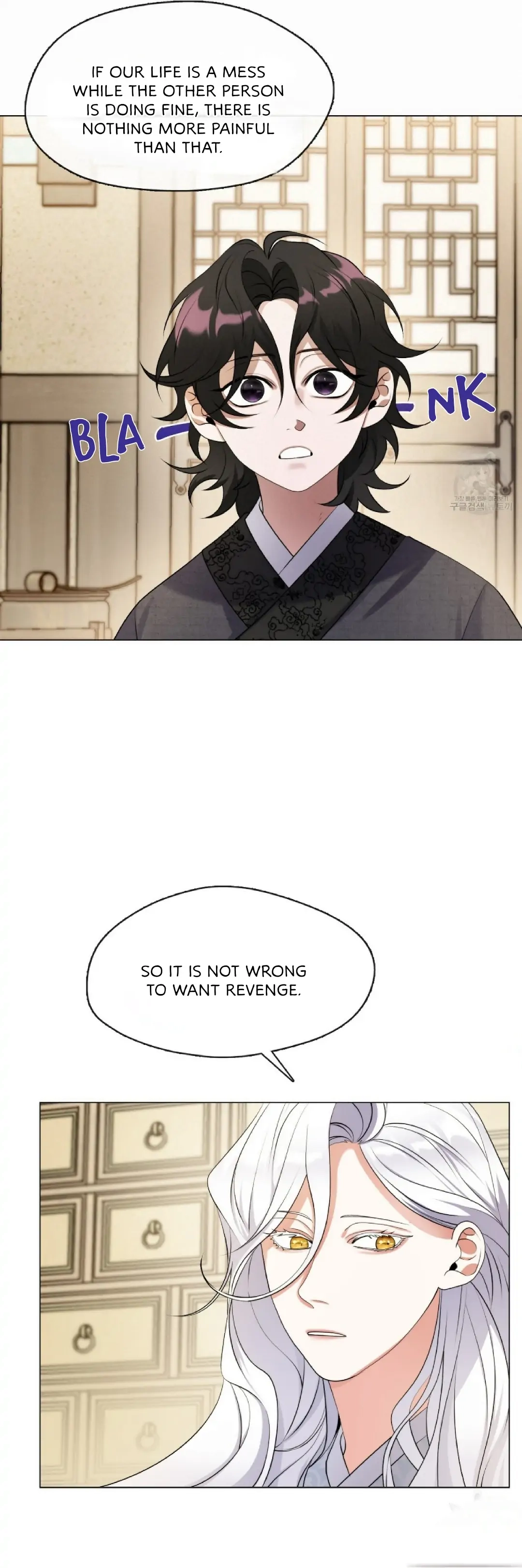 Read Magyo Gyojureul Aejijungji Kiwotda chapter 3 image 38 on Lezhin