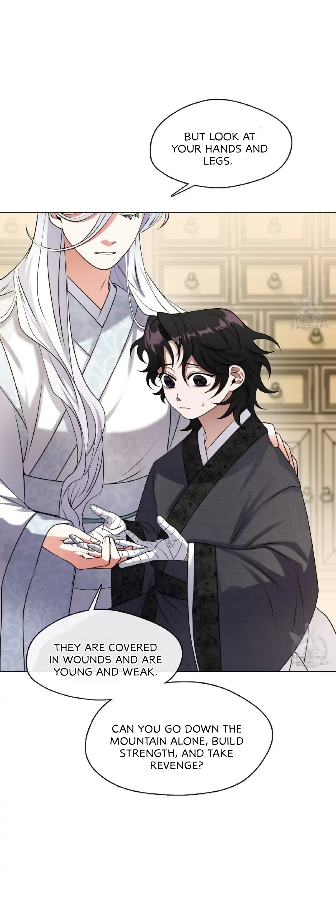 Read Magyo Gyojureul Aejijungji Kiwotda chapter 3 image 39 on Lezhin