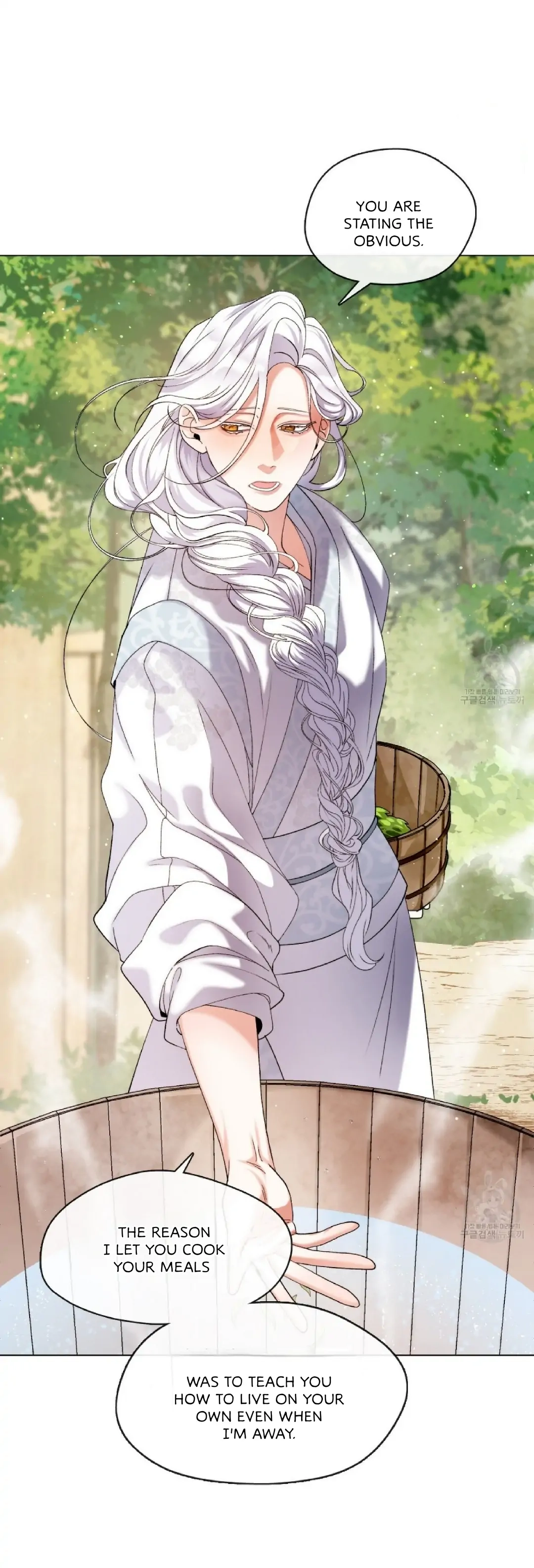 Read Magyo Gyojureul Aejijungji Kiwotda chapter 3 image 8 on Lezhin