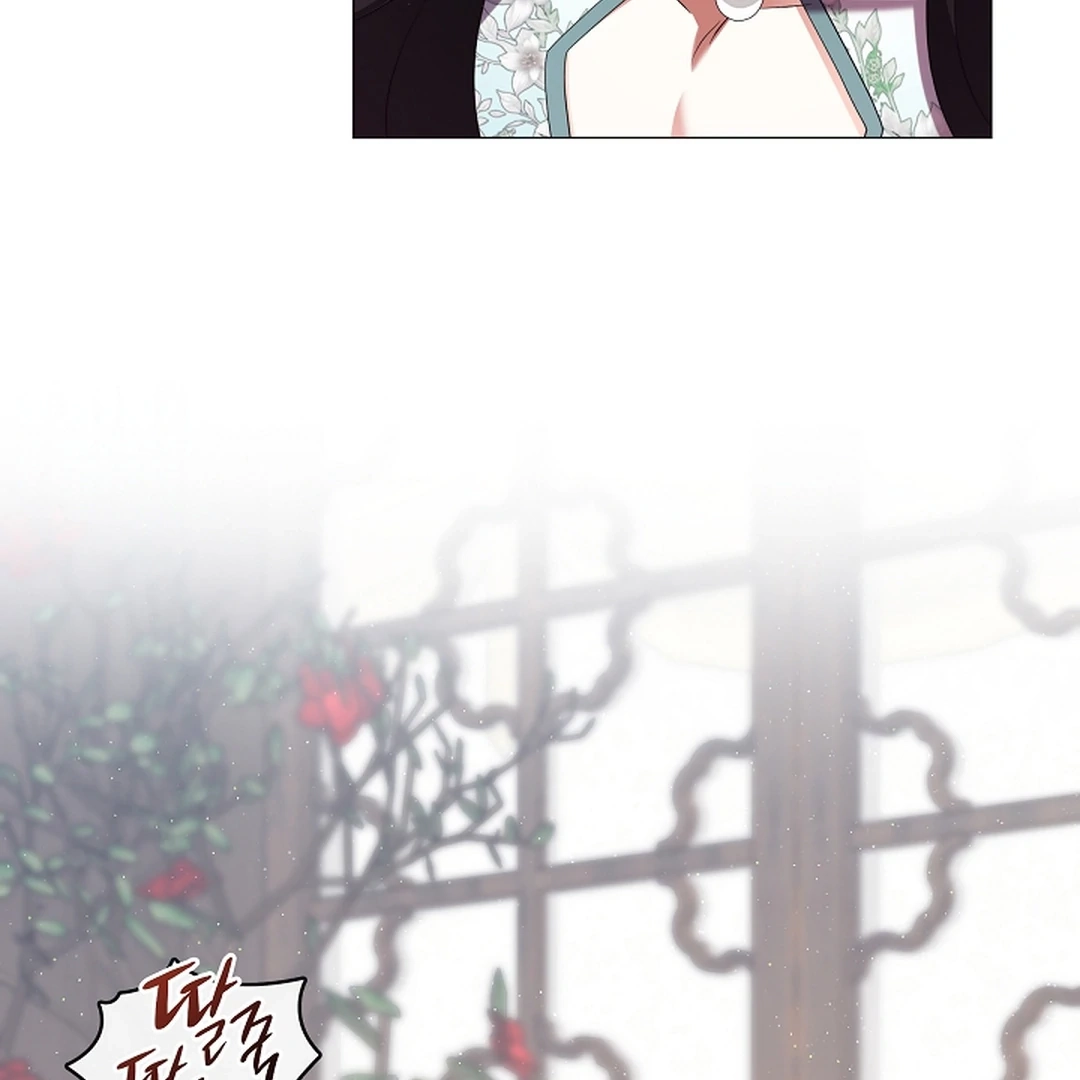Magyo Gyojureul Aejijungji Kiwotda Chapter 30 page 101 - 