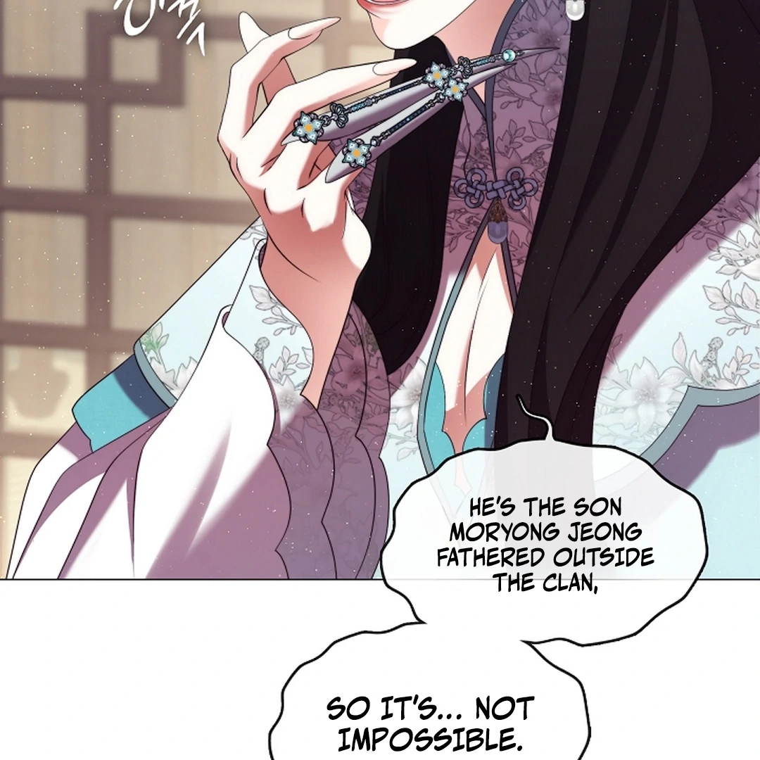 Magyo Gyojureul Aejijungji Kiwotda Chapter 30 page 103 - 