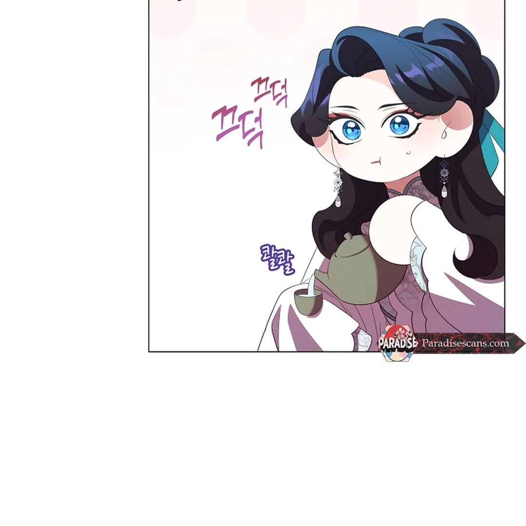 Magyo Gyojureul Aejijungji Kiwotda Chapter 30 page 107 - 