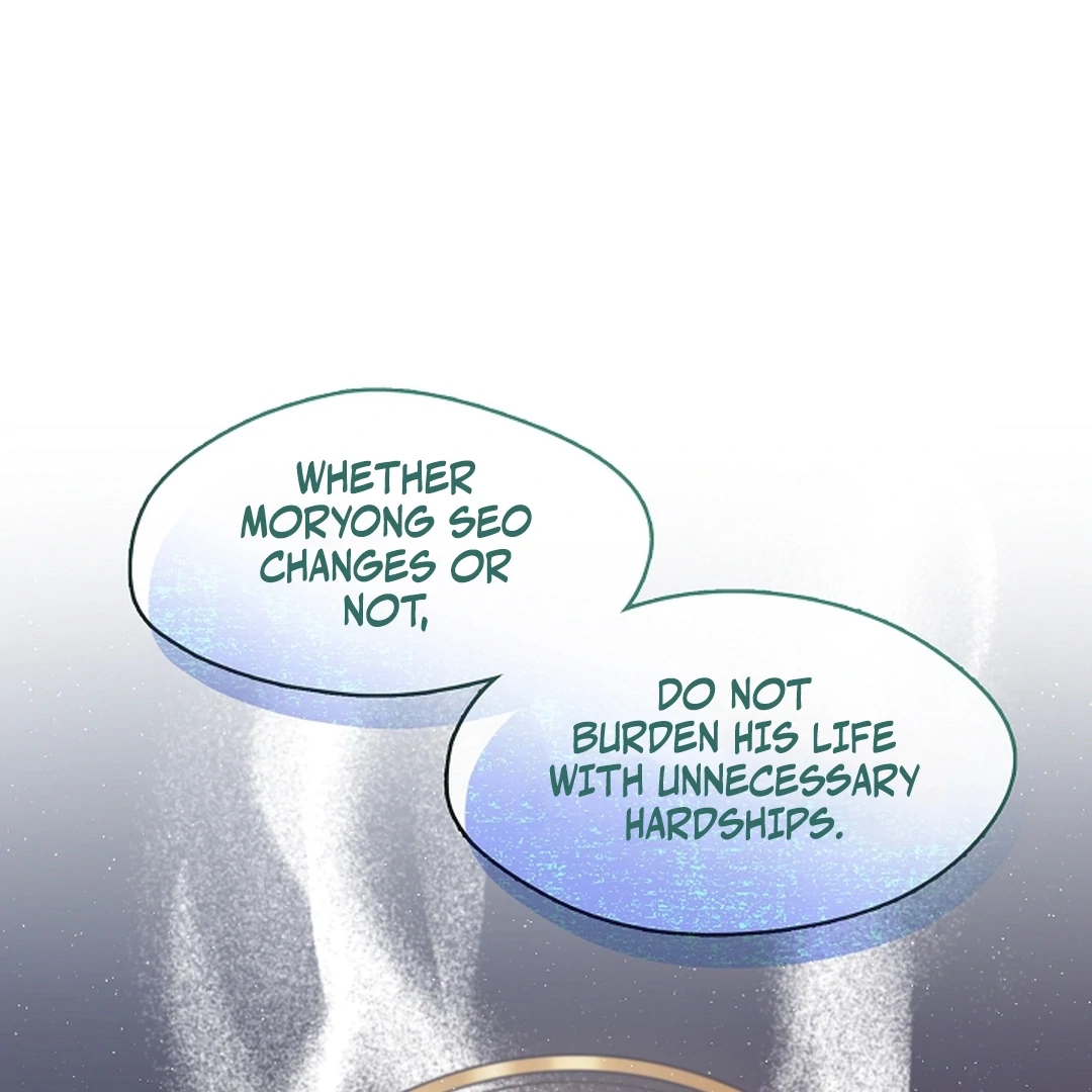 Magyo Gyojureul Aejijungji Kiwotda Chapter 30 page 108 - 
