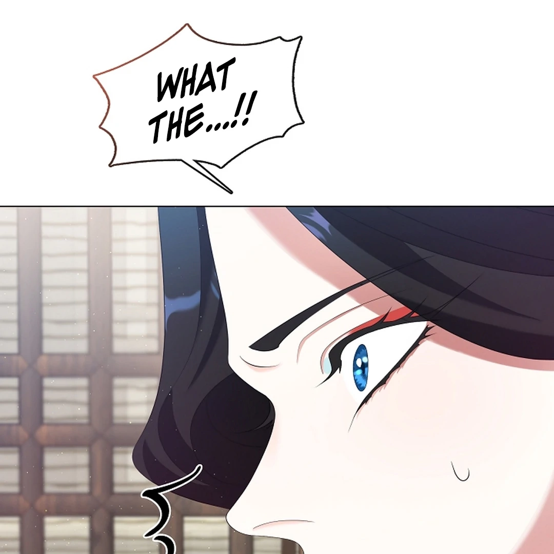 Magyo Gyojureul Aejijungji Kiwotda Chapter 30 page 12 - 