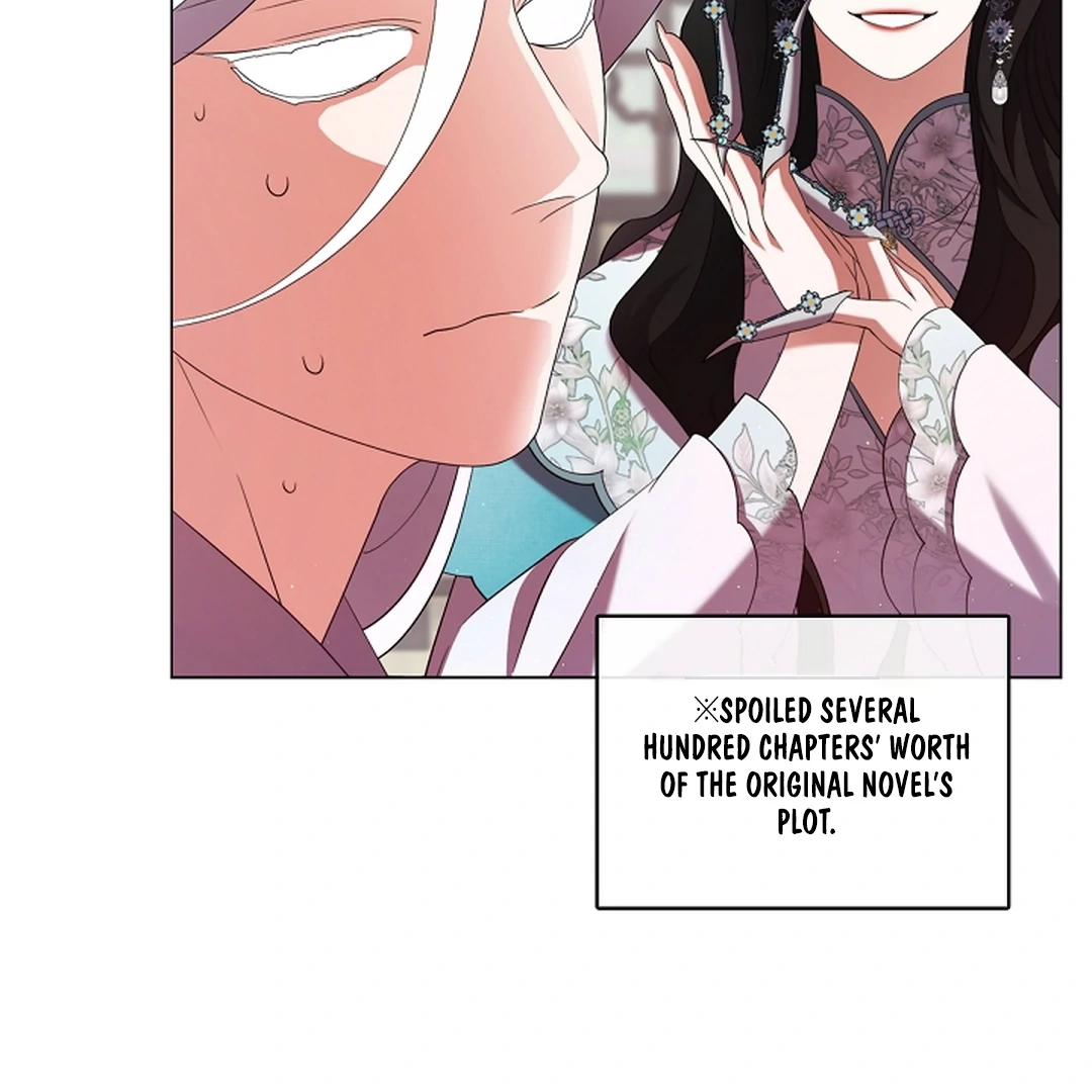 Magyo Gyojureul Aejijungji Kiwotda Chapter 30 page 125 - 
