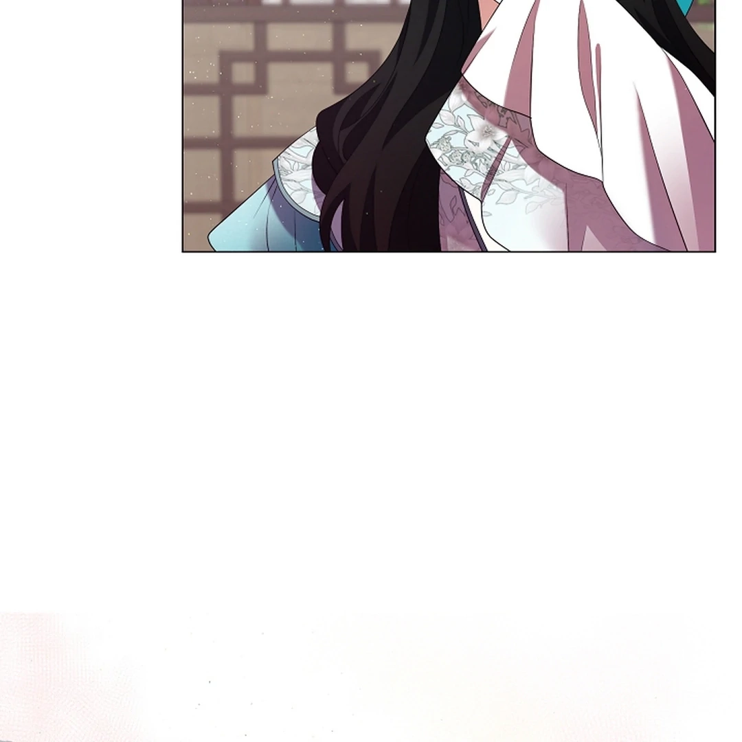 Magyo Gyojureul Aejijungji Kiwotda Chapter 30 page 146 - 
