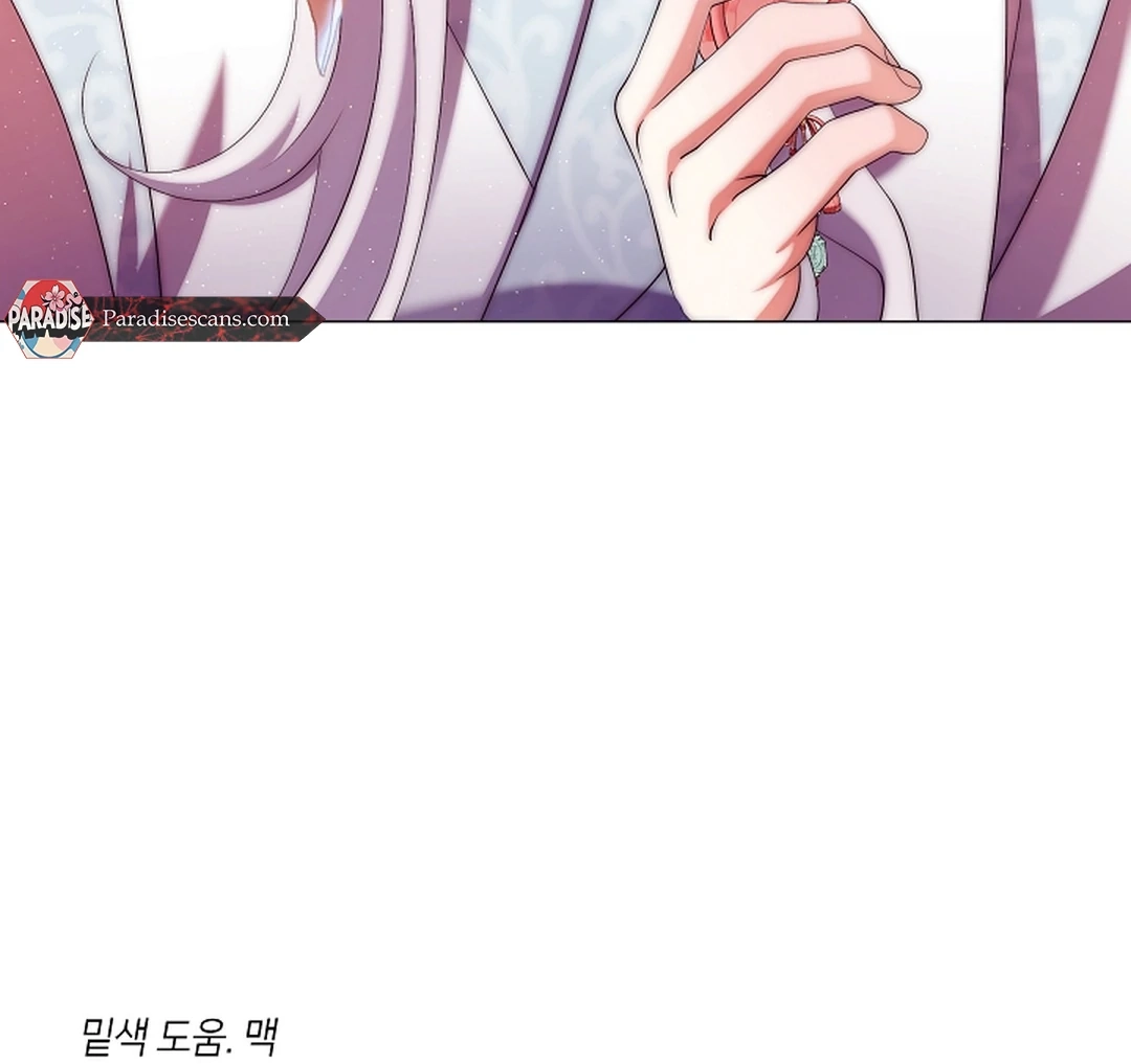 Magyo Gyojureul Aejijungji Kiwotda Chapter 30 page 149 - 