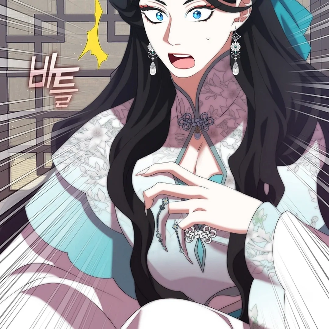 Magyo Gyojureul Aejijungji Kiwotda Chapter 30 page 17 - 