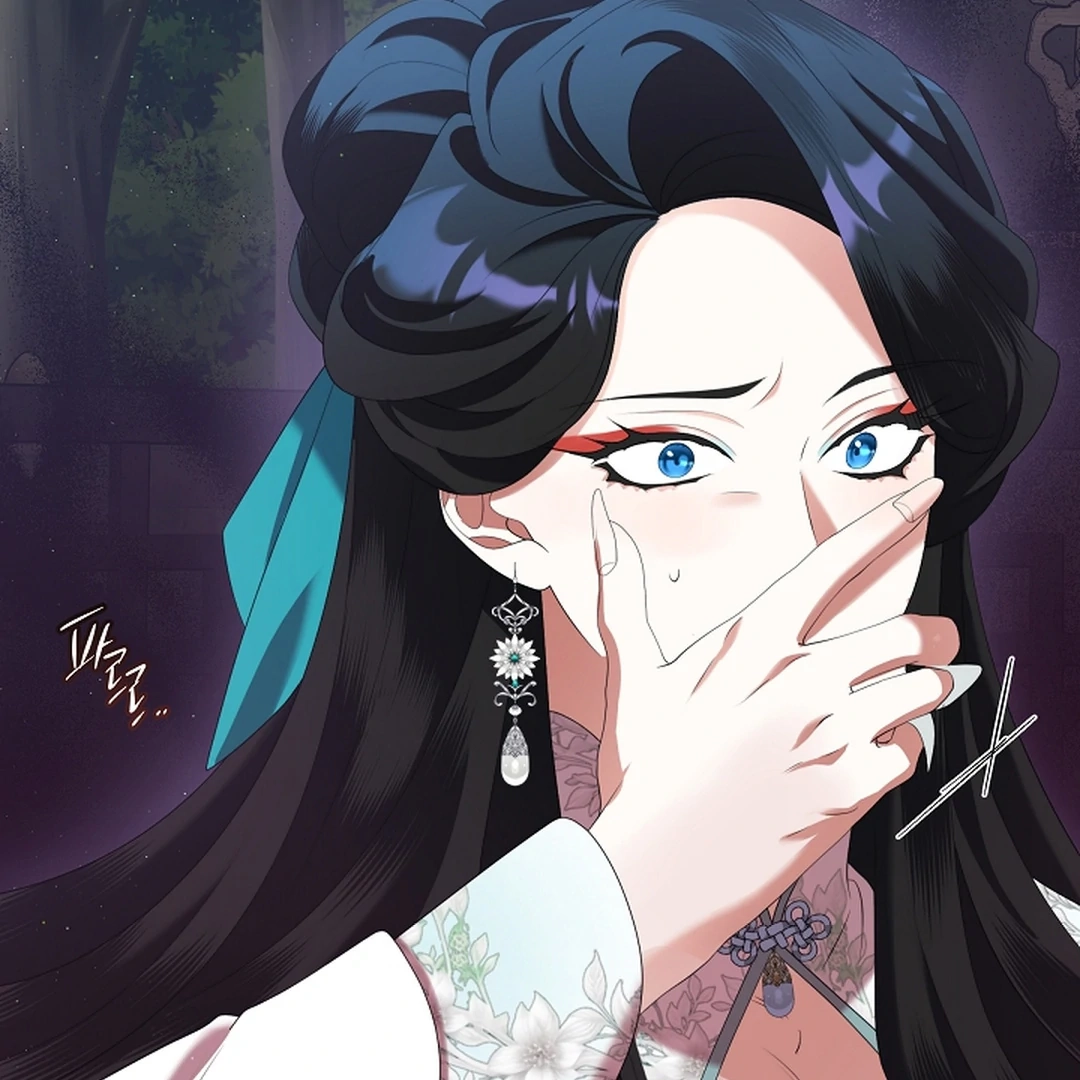 Magyo Gyojureul Aejijungji Kiwotda Chapter 30 page 24 - 