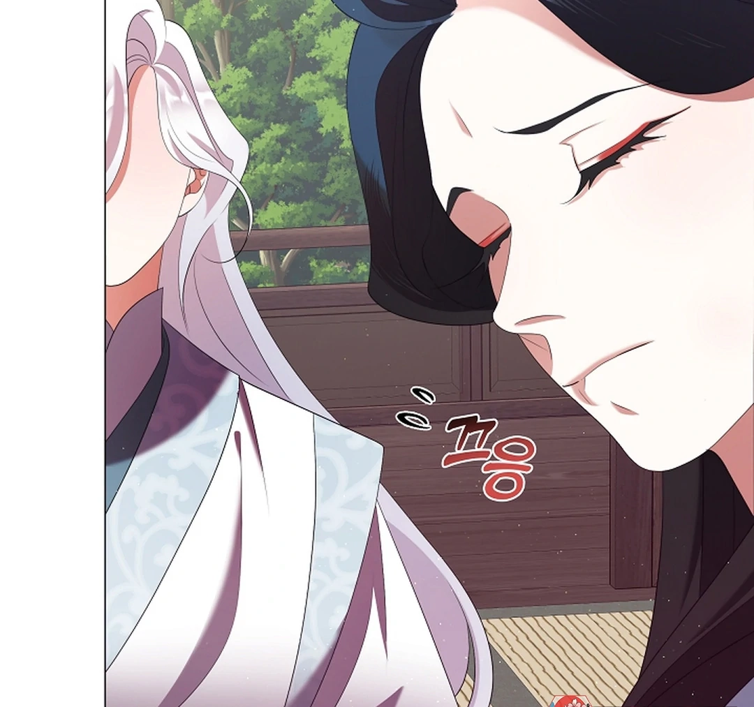 Magyo Gyojureul Aejijungji Kiwotda Chapter 30 page 54 - 