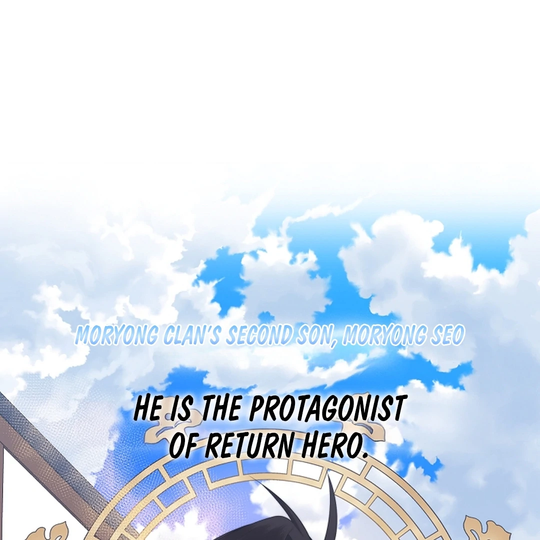 Magyo Gyojureul Aejijungji Kiwotda Chapter 30 page 70 - 