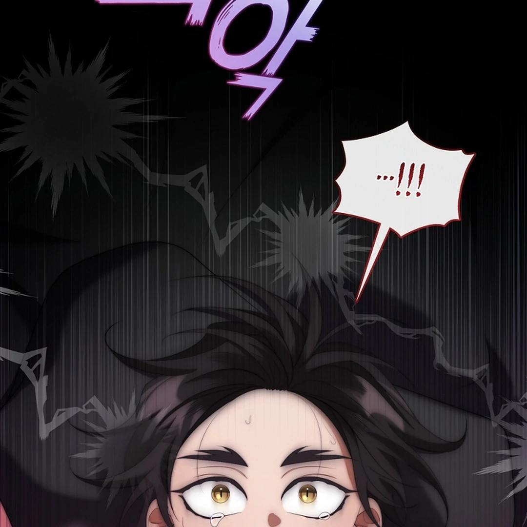 Magyo Gyojureul Aejijungji Kiwotda Chapter 30 page 76 - 